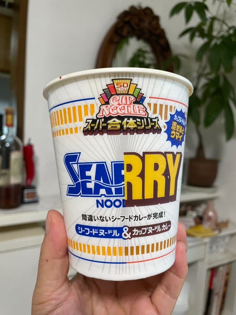 カップヌードルスーパー合体シリーズ シーフードヌードル&カップヌードルカレー