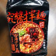 香辣椒麻（シャンラージャオマー）味 しび辛