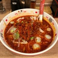 麻辣湯 6番(超極辛)