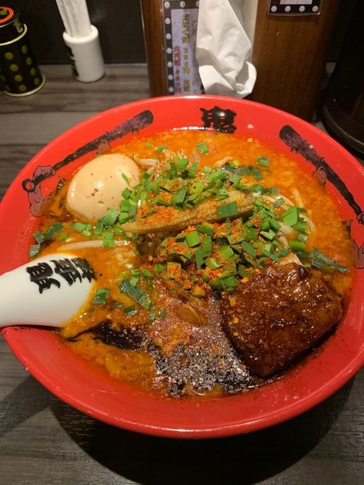 味玉カラシビ味噌らー麺 辛さマシ、痺れ普通