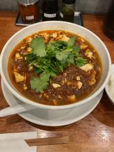 パクチー麻婆麺 辛さ激増し、痺れ激増し
