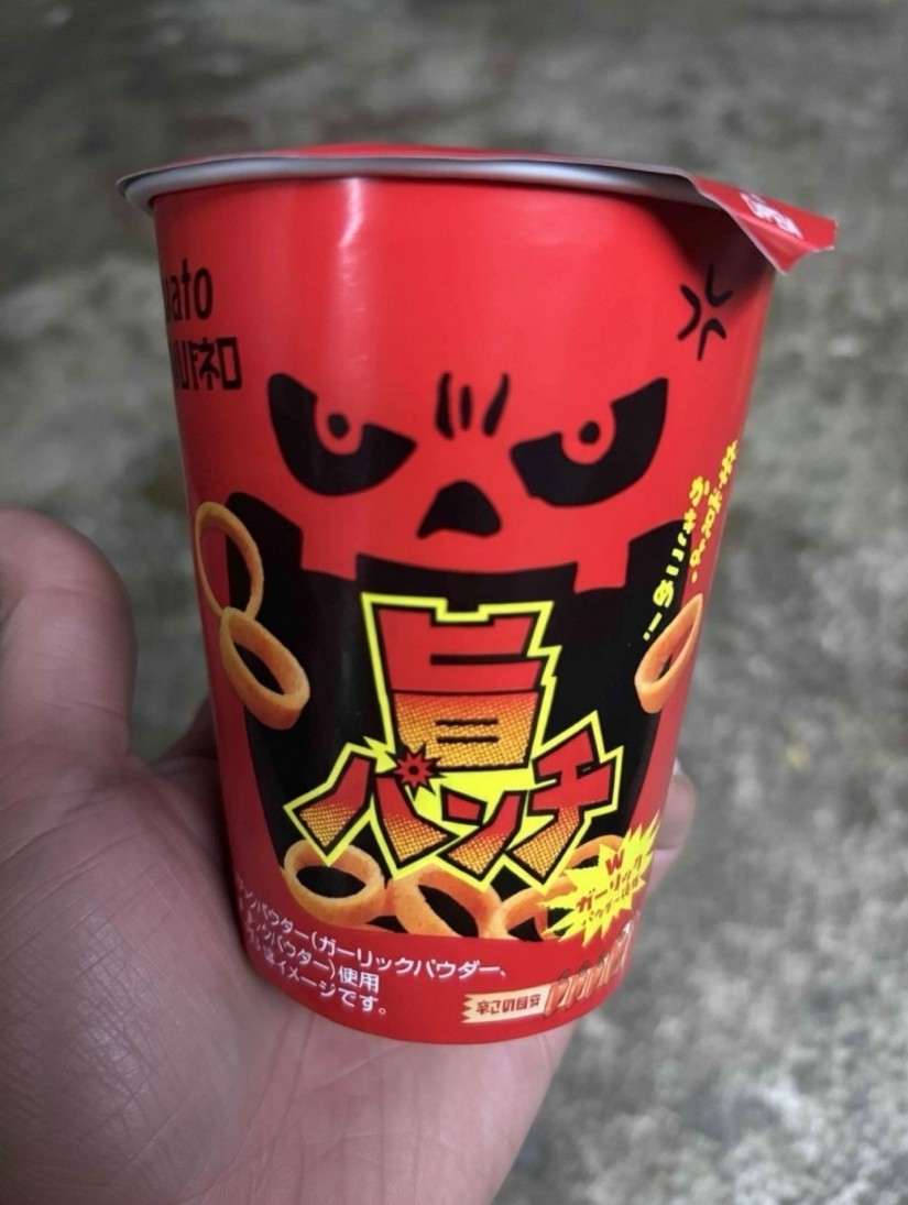 暴君ハバネロ 旨パチン 微辛