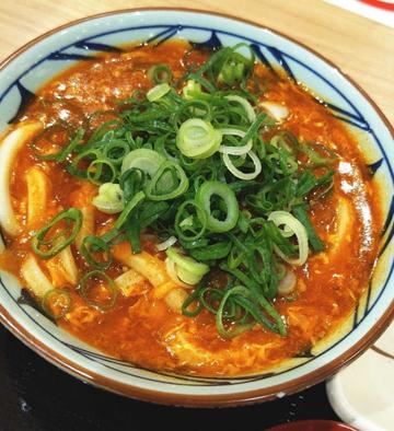 トマたまカレーうどん