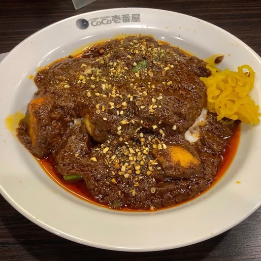 マッサマンスパイスカレー 20辛