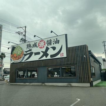 辛肉そば