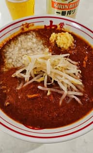 北極ラーメン 10倍