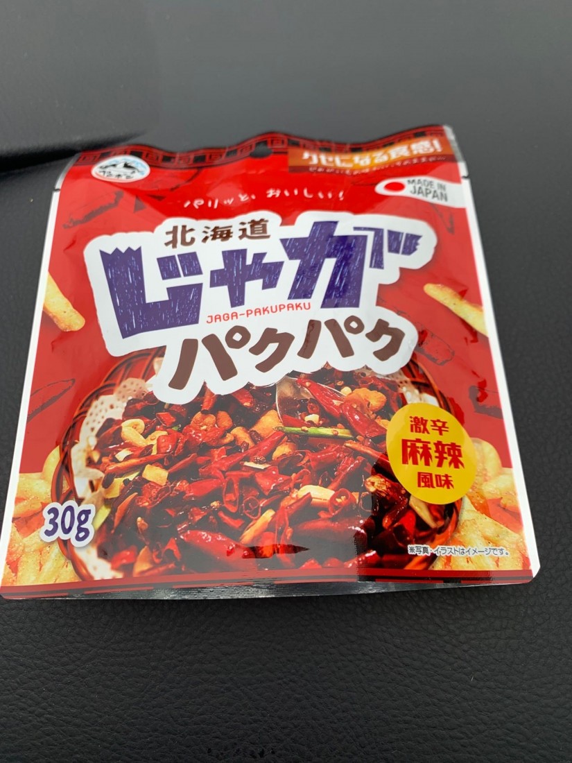 北海道じゃがパクパク 激辛麻辣風味