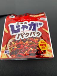 北海道じゃがパクパク 激辛麻辣風味