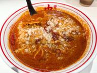 北極誠スペシャル