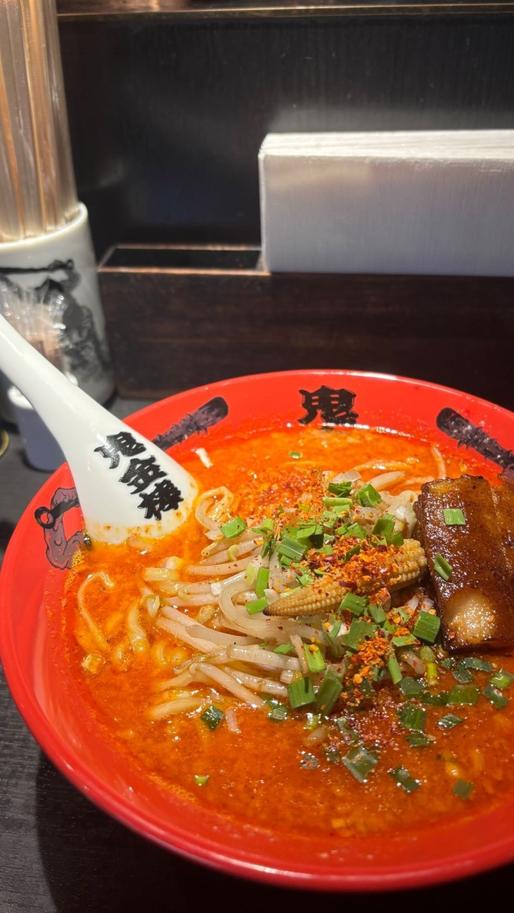 シビカラ味噌らー麺  辛増し シビゼロ