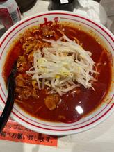 北極ラーメン 9から？