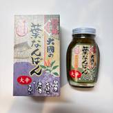 葉なんばん 大辛