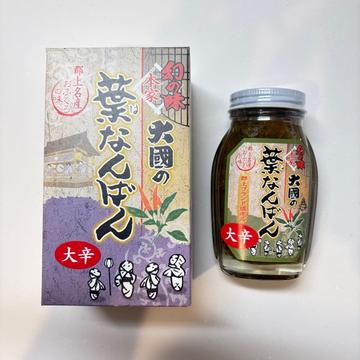 葉なんばん 大辛