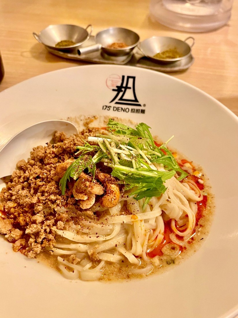 白ごま担担麺(汁なし) 辛さ1 痺れ1