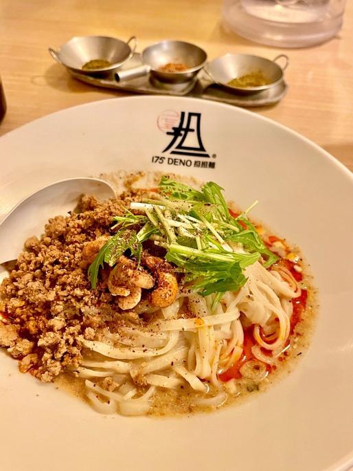 白ごま担担麺(汁なし) 辛さ1 痺れ1