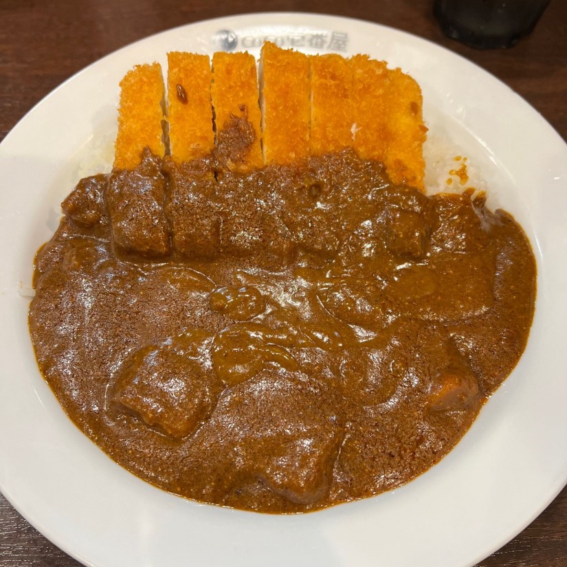 チキンカツカレー 20辛