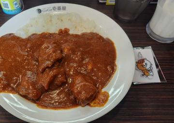 トマトタンドリーチキンカレー 20辛