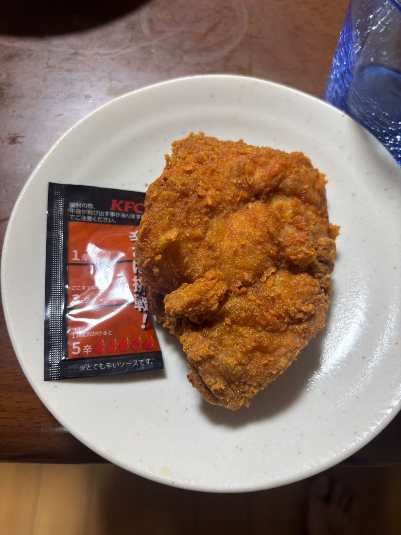 レッドホットチキン＋激辛ソース 5辛