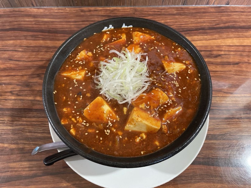 麻婆麺 2辛（辛さ増しは+100円）