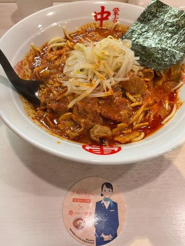 北極