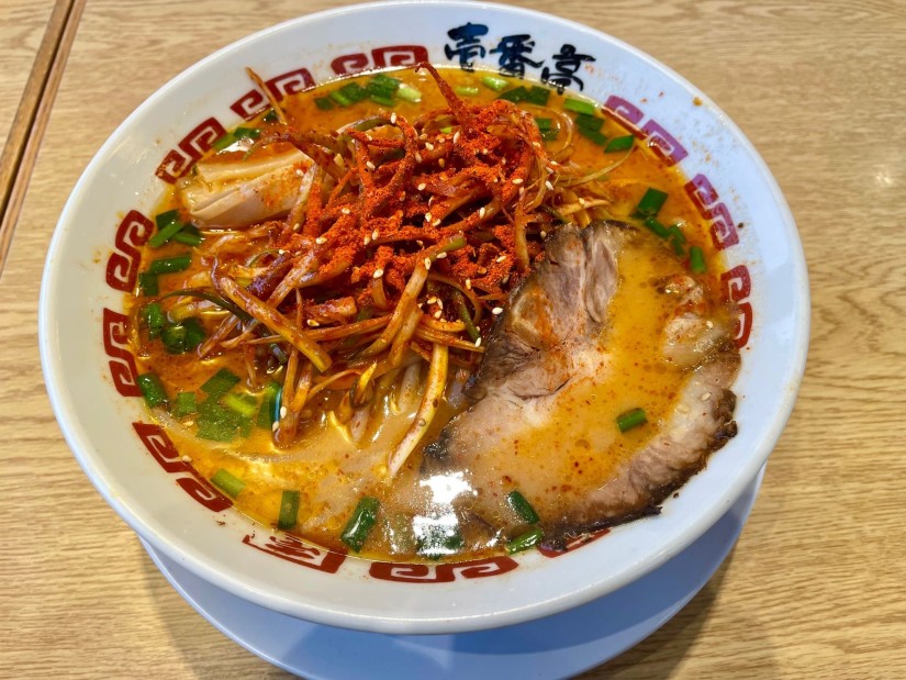 辛ネギ熟成味噌ラーメン 激辛