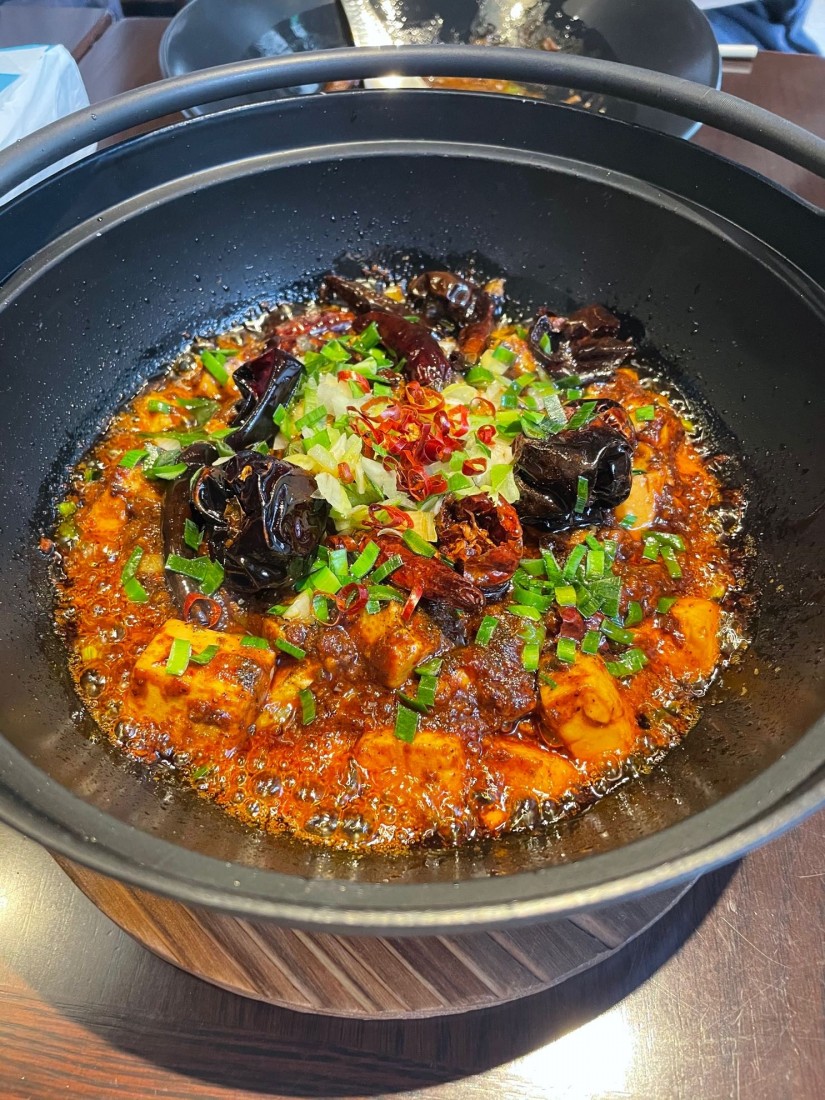 激辛最強麻婆豆腐 炎魔 滅砕神 50倍