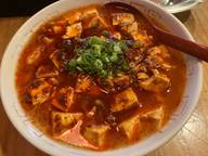 麻婆ラーメン 激辛