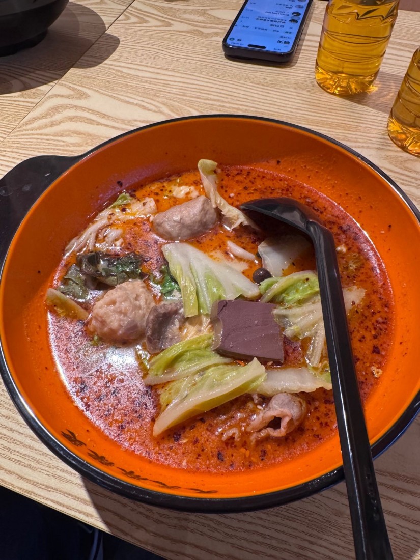 麻辣湯 3辛