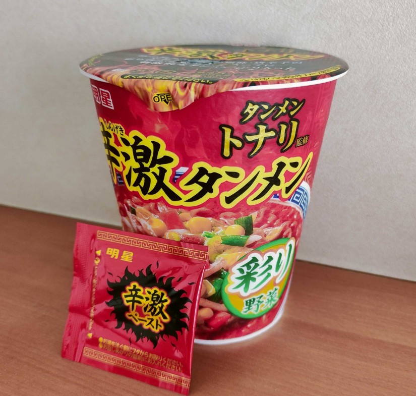 タンメン トナリ監修  辛激タンメン  彩り野菜