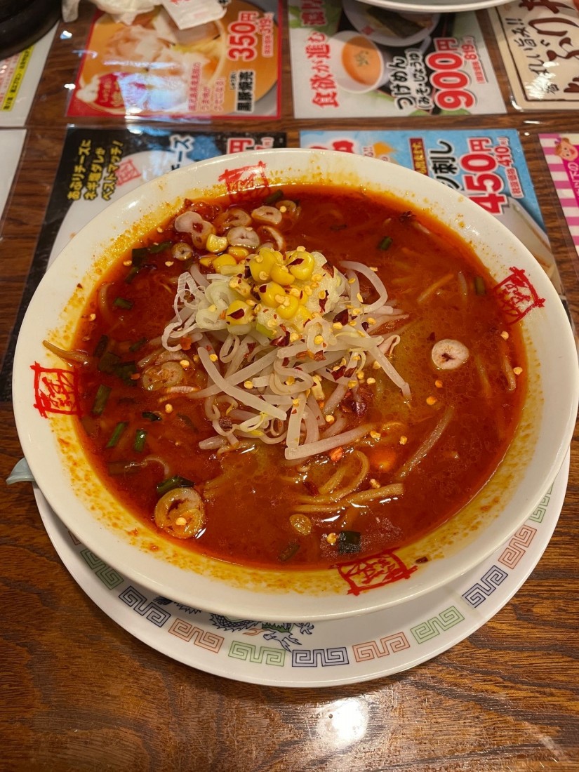 激辛ラーメン