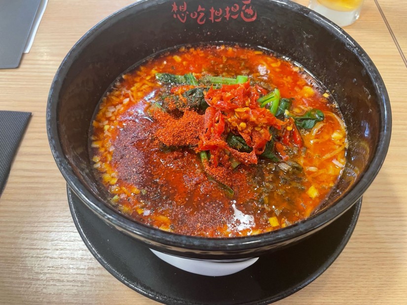 激辛担々麺