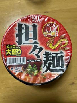 マイフレンド 坦々麺 ビックシリーズ大盛り