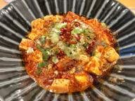 東京麻婆麺 大辛