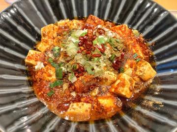 東京麻婆麺 大辛
