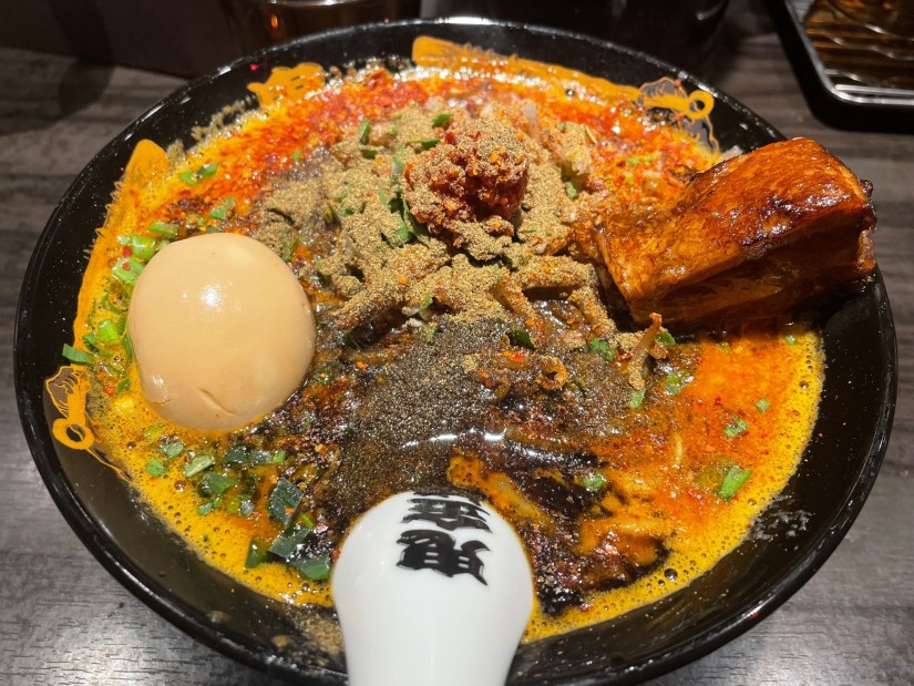 味玉カラシビ味噌らー麺 カラ鬼殺し+鬼増しシビ鬼増し