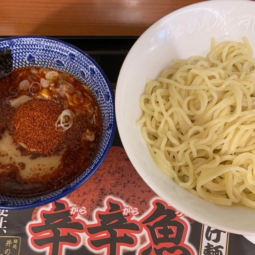 辛辛魚つけ麺
