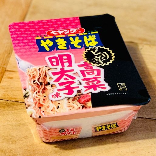 ペヤング ピリ辛高菜 明太子味やきそば