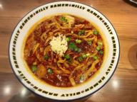 ラーメンRED 5辛