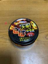 さば味噌煮　 大辛