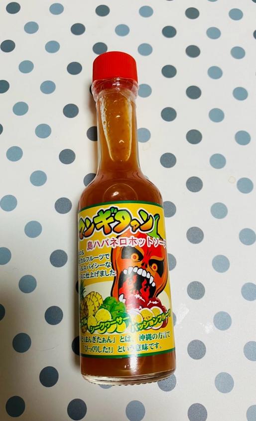 ドゥマンギタァン島ハバネロホットソース