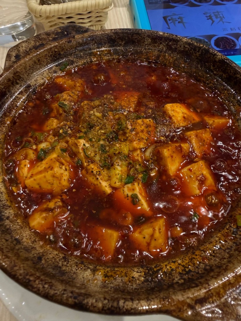激辛チャレンジ  麻婆豆腐  大学
