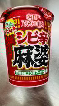 カップヌードル 花椒香るシビ辛麻婆 ビッグ 4辛