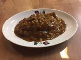名物カツカレー 激辛 2個