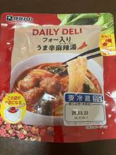 DAILY DELI フォー入り　うま辛麻辣湯