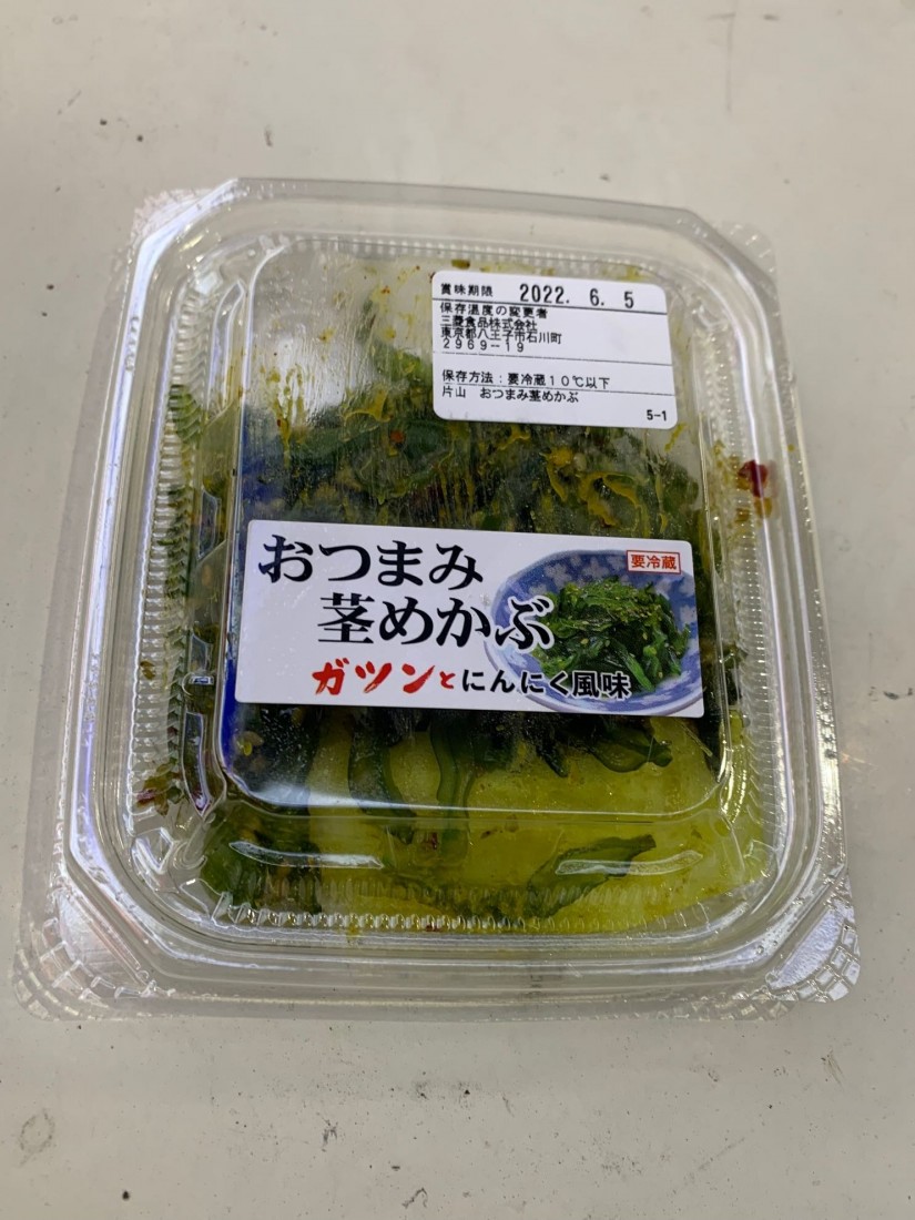 おつまみ茎めかぶ ガツンとにんにく風味
