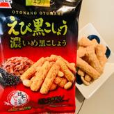 53g　大人のおつまみ えび黒こしょう