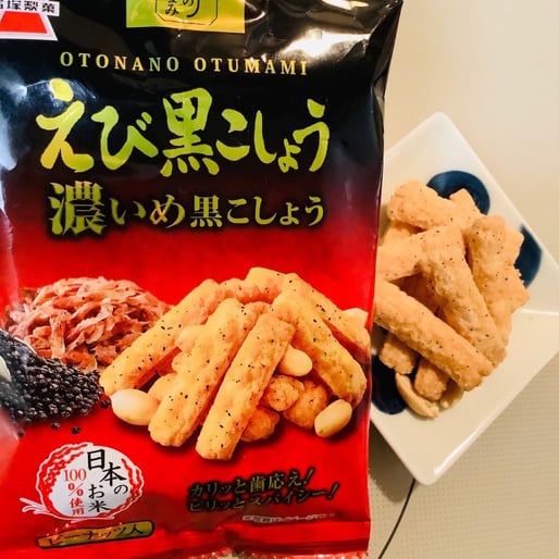 53g　大人のおつまみ えび黒こしょう