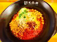 新担担麺多辣 6辛