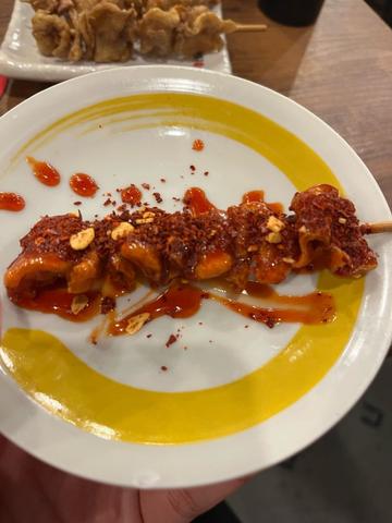 伝串 赤