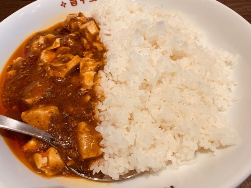 陳麻飯